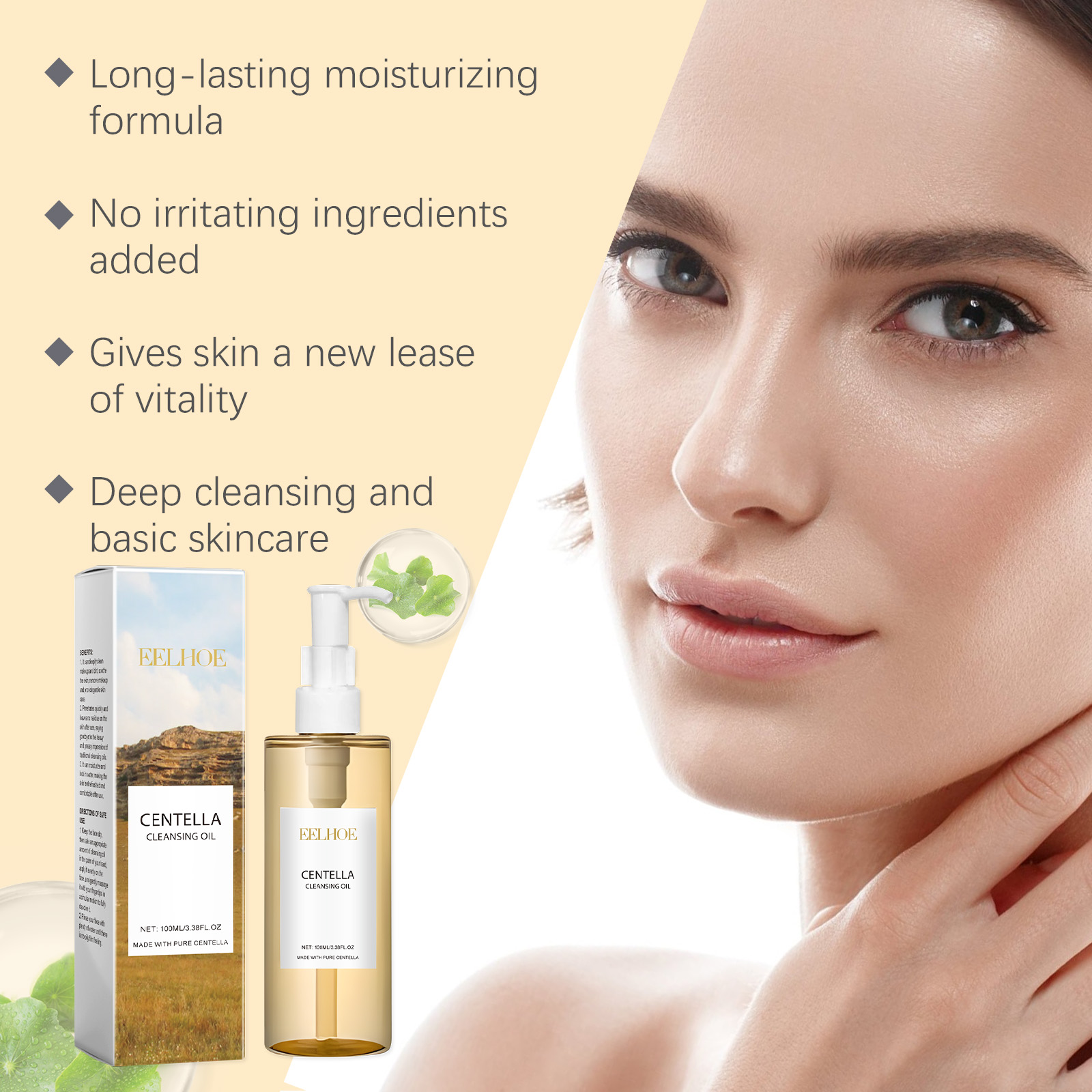 Centella conjunto de cuidados  - Skincare Oily Skin avaliação e preço