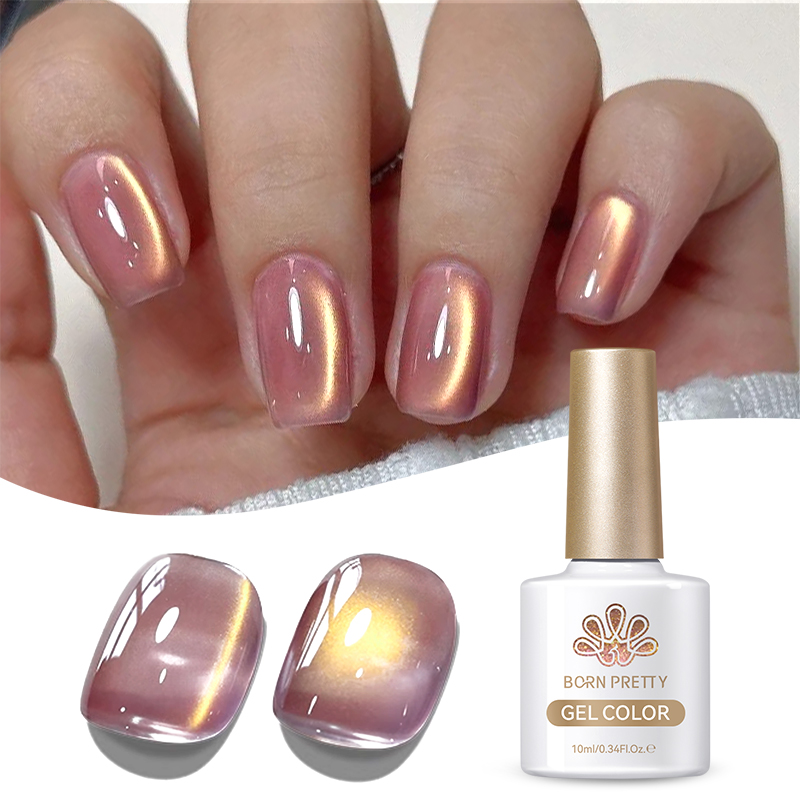 Nascido bonito rosa grânulo de - Cucumber Cooling Gel avaliação e preço